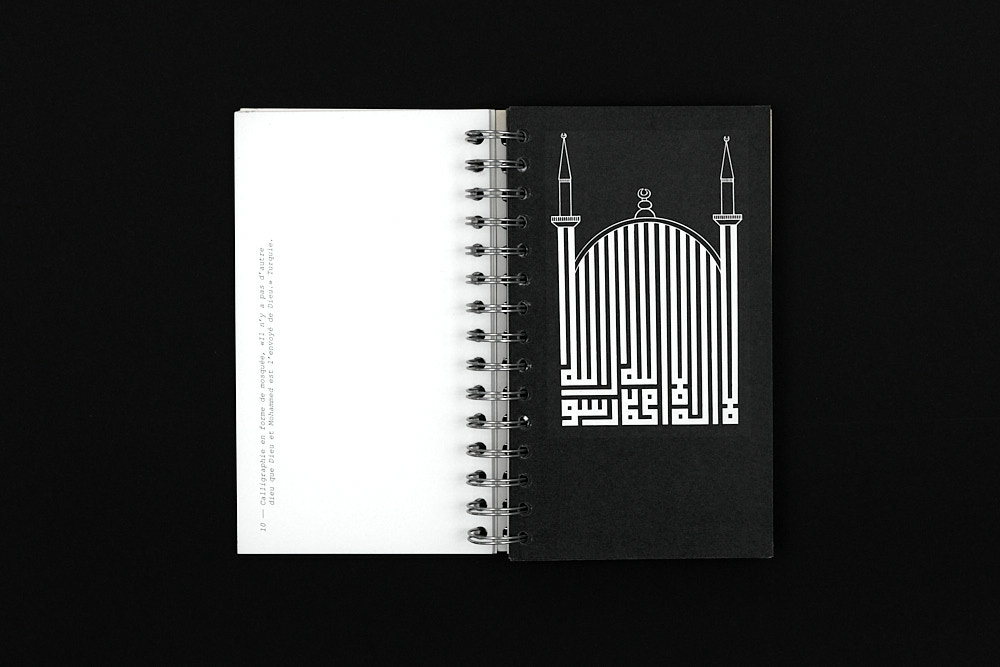 Pages intérieures du specimen du caractère typographique Matahah 2/13
