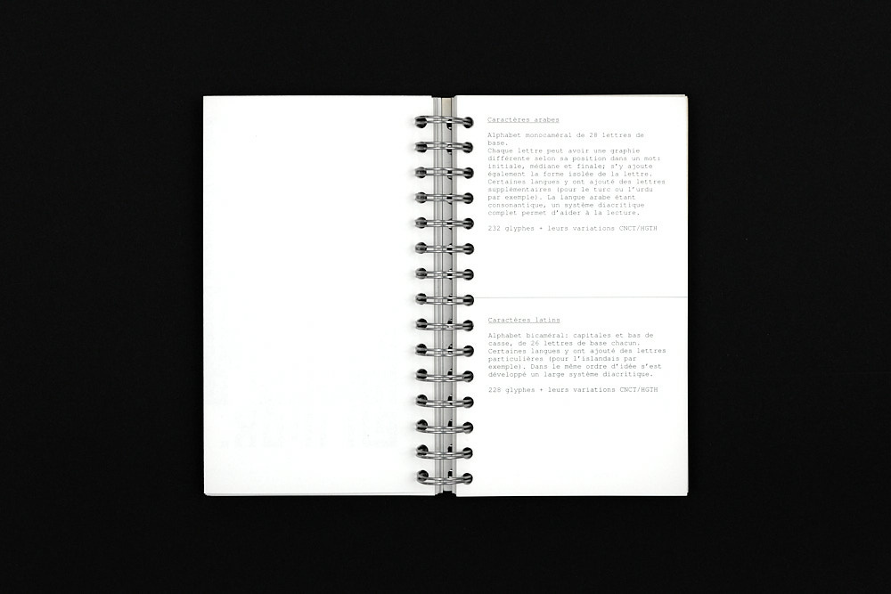Pages intérieures du specimen du caractère typographique Matahah 9/13
